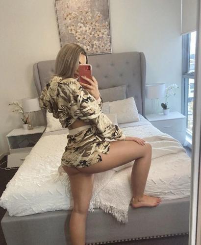 интим знакомства на дому белая калитва